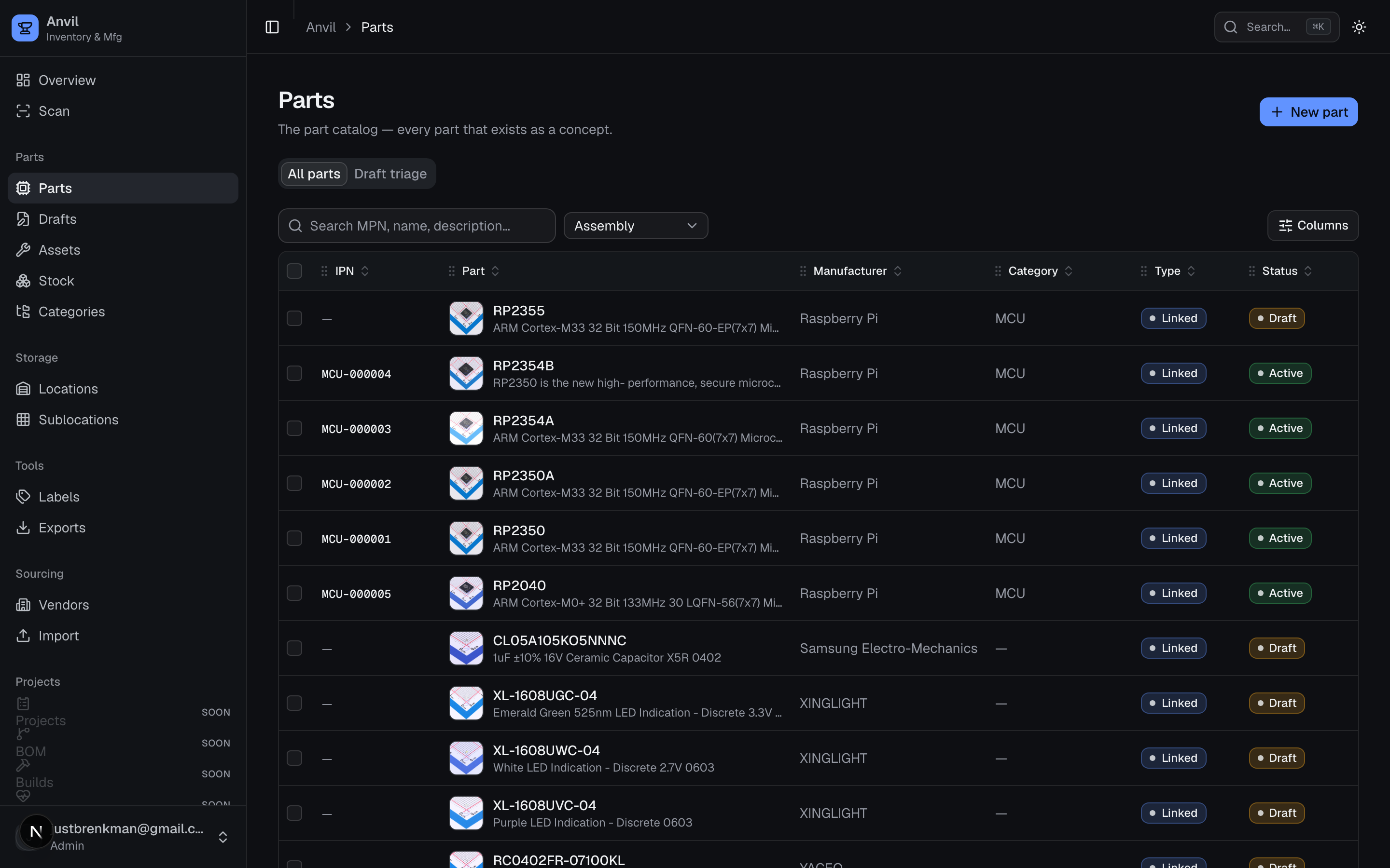 Anvil parts catalog — searchable, filterable, with live thumbnails and inline manufacturer/category names.